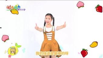 儿童舞蹈游泳歌曲视频,儿童舞蹈游泳歌曲视频欢乐盛宴