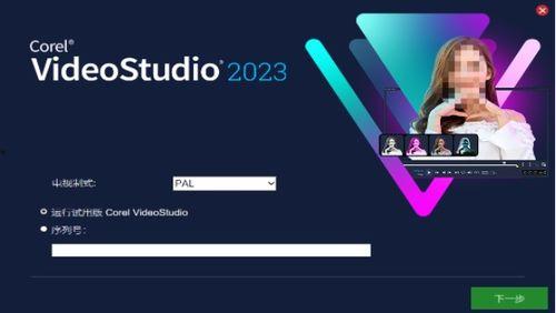 国产视频剪辑,创意无限，情感共鸣