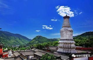 五台山的视频