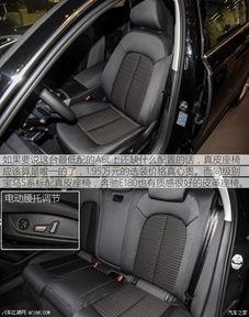 a6l试驾视频胖哥,豪华座驾体验深度解析