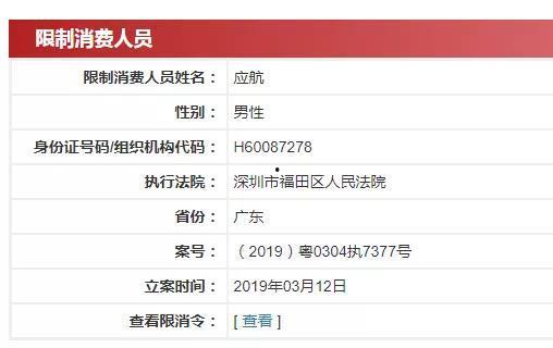 受美国法律保护视频