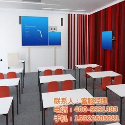 天津视频会议软件,引领视频会议软件新潮流