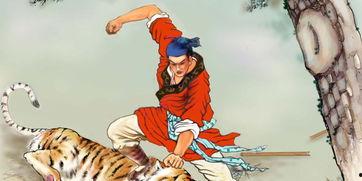 武松打虎的故事视频