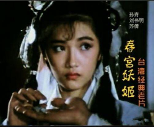 四级片在线视频,内容、影响及应对策略