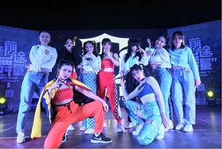 疯狂大请客舞蹈视频,舞蹈视频燃爆全场,网友直呼“太上头”