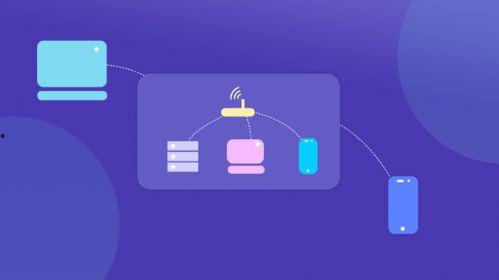 远程看视频,探索数字化教育的新篇章