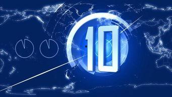 321秒倒计时视频,紧张刺激的秒级挑战