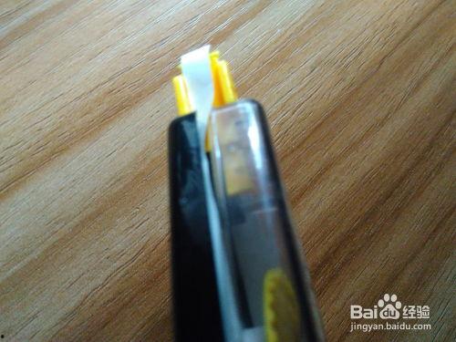 修修正带的视频