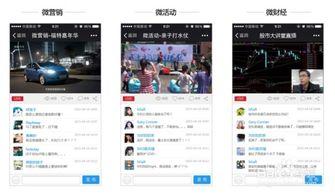 自建视频网站,探索自建视频网站的魅力与无限可能