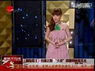 新胭脂视频,揭秘古代宫廷秘闻，探寻胭脂背后的传奇故事