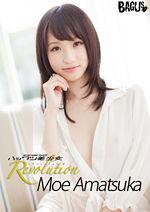 动漫版的啪啪视频,激情四溢的青春校园恋爱大作战